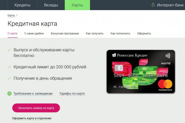 Почему сегодня не работает площадка кракен