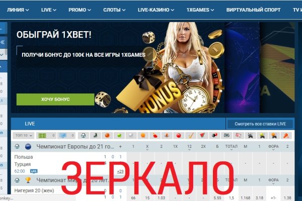 Кракена net