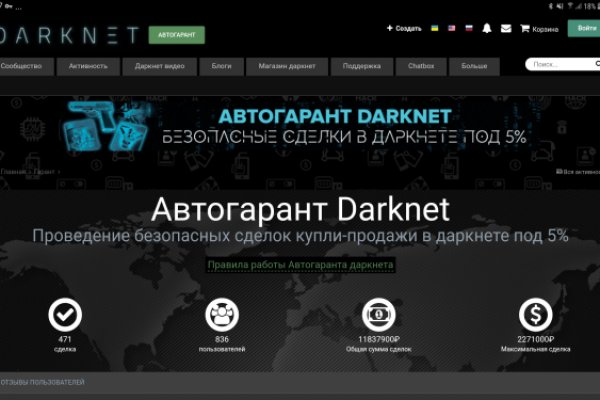 Ссылка кракен kraken014 com