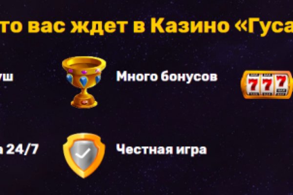 Кракен это даркнет
