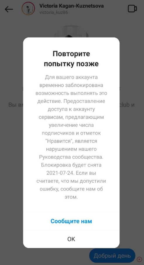 Kra27.at
